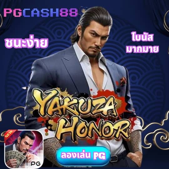 ซันนี่